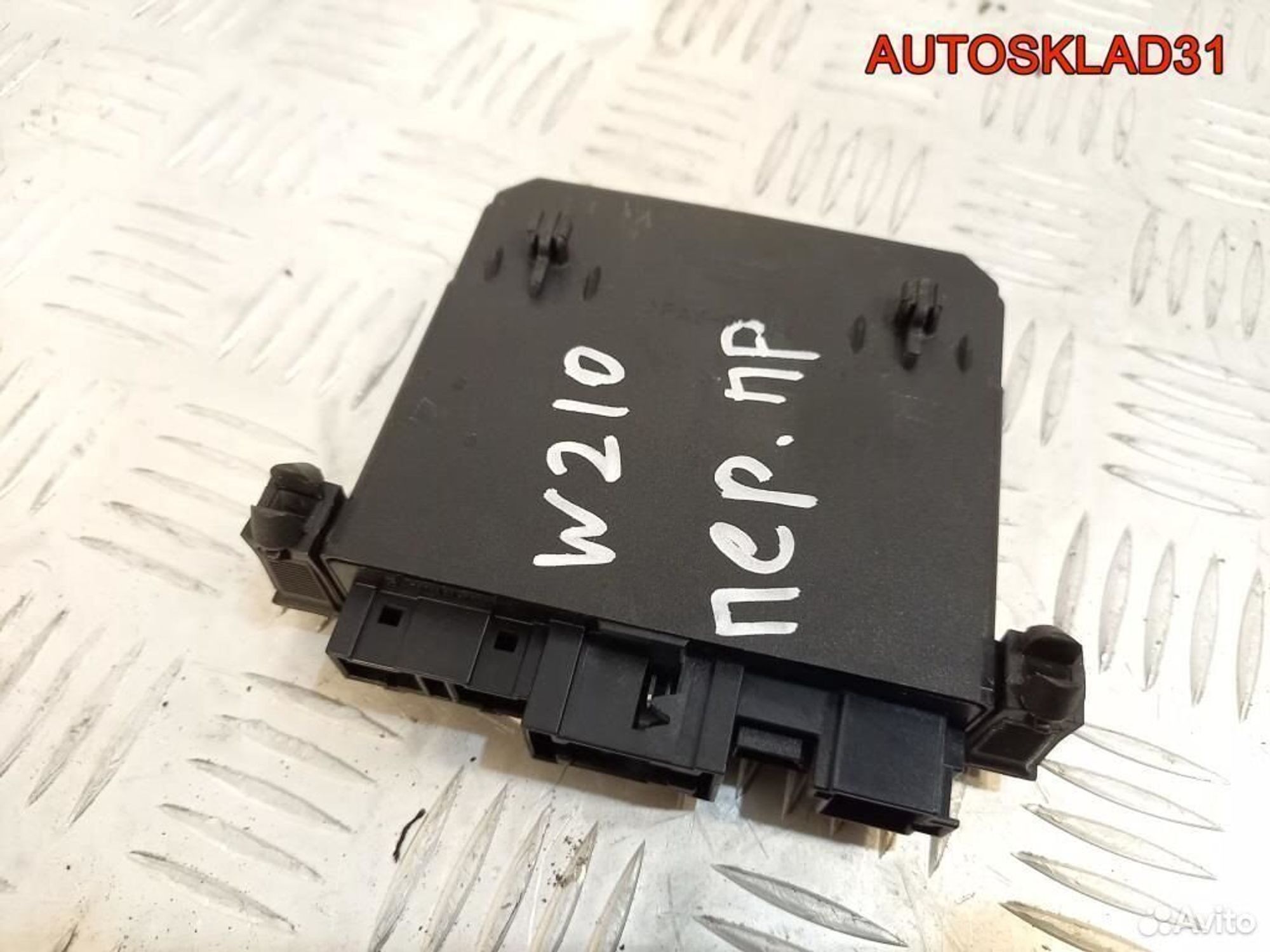 Блок комфорта Mercedes Benz W210 A2108203426 - АвтоСклад31.рф - авторазборка контрактные б/у запчасти в г. Белгород Блок комфорта Mercedes Benz W210 A2108203426 - АвтоСклад31.рф - авторазборка контрактные б/у запчасти в г. Белгород