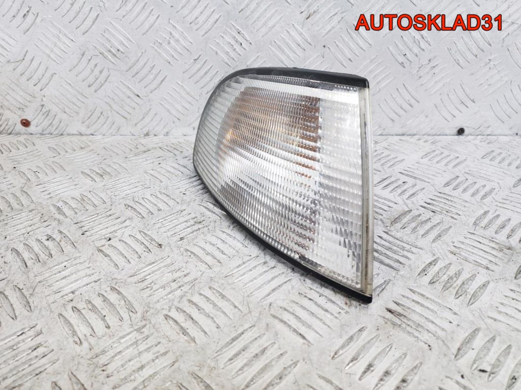 Указатель поворота правый Audi A4 B5 - АвтоСклад31.рф - авторазборка контрактные б/у запчасти в г. Белгород Указатель поворота правый Audi A4 B5 - АвтоСклад31.рф - авторазборка контрактные б/у запчасти в г. Белгород