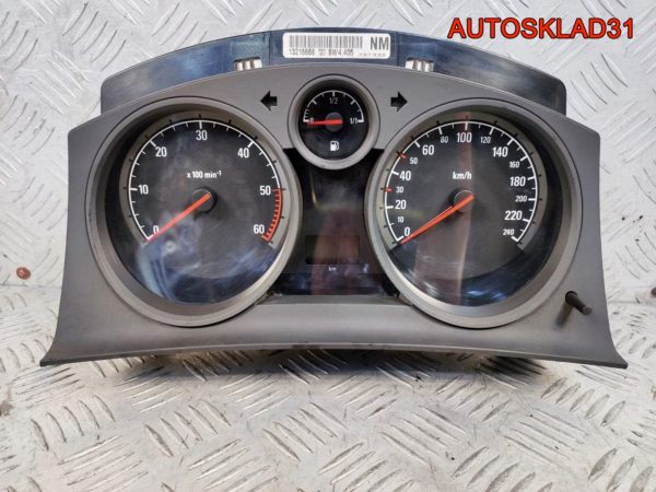 Дефлектор воздушный центральный Audi A6 C4 - АвтоСклад31.рф - авторазборка контрактные б/у запчасти в г. Белгород