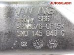 Патрубок интеркулера VW Passat B6 5N0145840C - АвтоСклад31.рф - авторазборка контрактные б/у запчасти в г. Белгород
