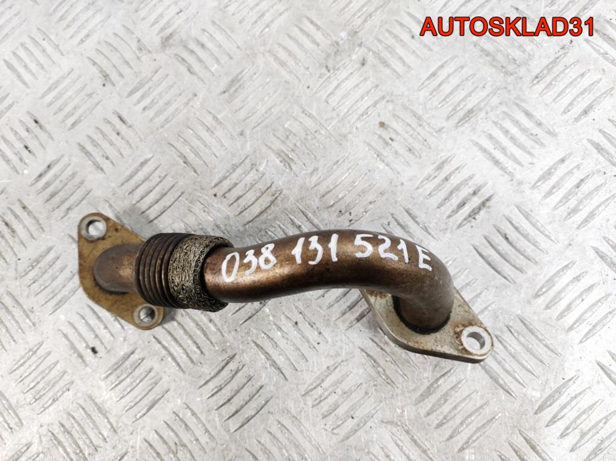 Трубка EGR VW Sharan 1.9 AUY 038131521E - АвтоСклад31.рф - авторазборка контрактные б/у запчасти в г. Белгород Трубка EGR VW Sharan 1.9 AUY 038131521E - АвтоСклад31.рф - авторазборка контрактные б/у запчасти в г. Белгород
