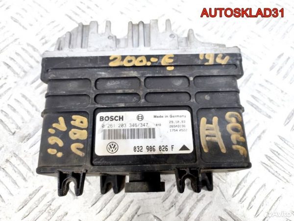 Рейка рулевая Toyota Corolla Verso 2004-2009 - АвтоСклад31.рф - авторазборка контрактные б/у запчасти в г. Белгород