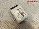 Блок контроля давления шин Audi A4 B7 8E0907273A - АвтоСклад31.рф - авторазборка контрактные б/у запчасти в г. Белгород