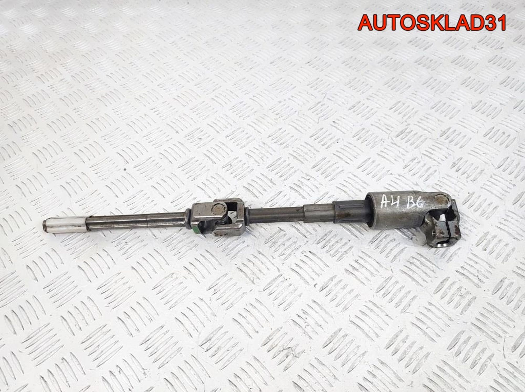 Кардан рулевой Audi A4 B6 8E0419502H - АвтоСклад31.рф - авторазборка контрактные б/у запчасти в г. Белгород Кардан рулевой Audi A4 B6 8E0419502H - АвтоСклад31.рф - авторазборка контрактные б/у запчасти в г. Белгород