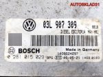 Блок эбу Volkswagen Passat B6 2,0 03L907309 Дизель - АвтоСклад31.рф - авторазборка контрактные б/у запчасти в г. Белгород