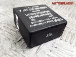 Реле мультируля №399 Audi A6 C5 4B0907487A - АвтоСклад31.рф - авторазборка контрактные б/у запчасти в г. Белгород