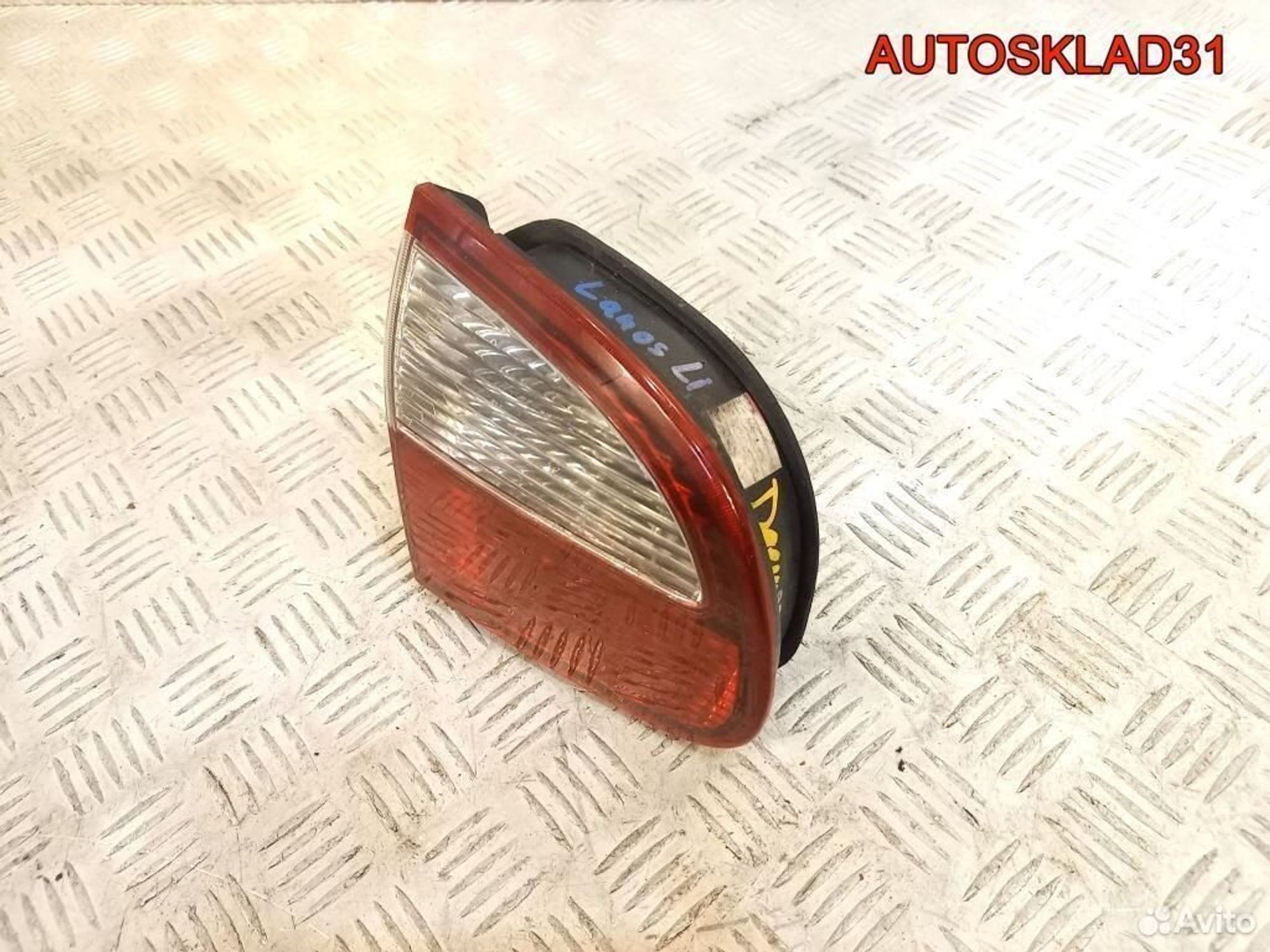 Фонарь задний правый Daewoo Lanos 96324637 - АвтоСклад31.рф - авторазборка контрактные б/у запчасти в г. Белгород Фонарь задний правый Daewoo Lanos 96324637 - АвтоСклад31.рф - авторазборка контрактные б/у запчасти в г. Белгород