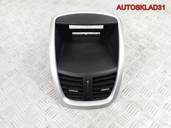 Блок Эбу Ford Focus 2 2.0 aoda 5M5112A650SD Бензин - АвтоСклад31.рф - авторазборка контрактные б/у запчасти в г. Белгород