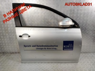 Дверь передняя правая Голая VW Golf 5 1K5831106F - АвтоСклад31.рф - авторазборка контрактные б/у запчасти в г. Белгород