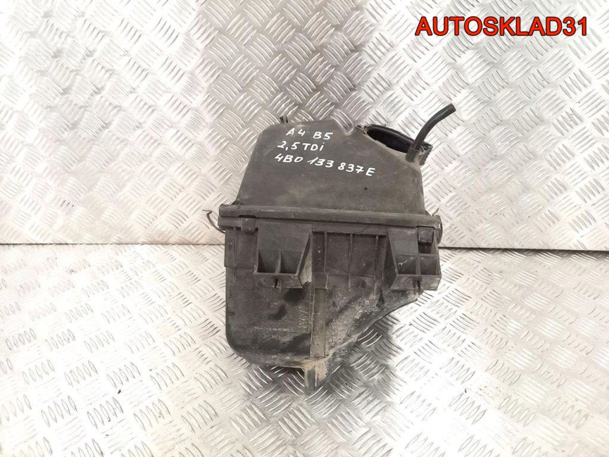 Корпус воздушного фильтра VW Passat B5 4B0133837E - АвтоСклад31.рф - авторазборка контрактные б/у запчасти в г. Белгород Корпус воздушного фильтра VW Passat B5 4B0133837E - АвтоСклад31.рф - авторазборка контрактные б/у запчасти в г. Белгород