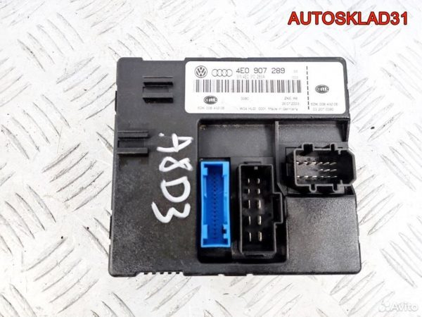Шланг гидроусилителя Audi 80 B3 1986-1991 - АвтоСклад31.рф - авторазборка контрактные б/у запчасти в г. Белгород