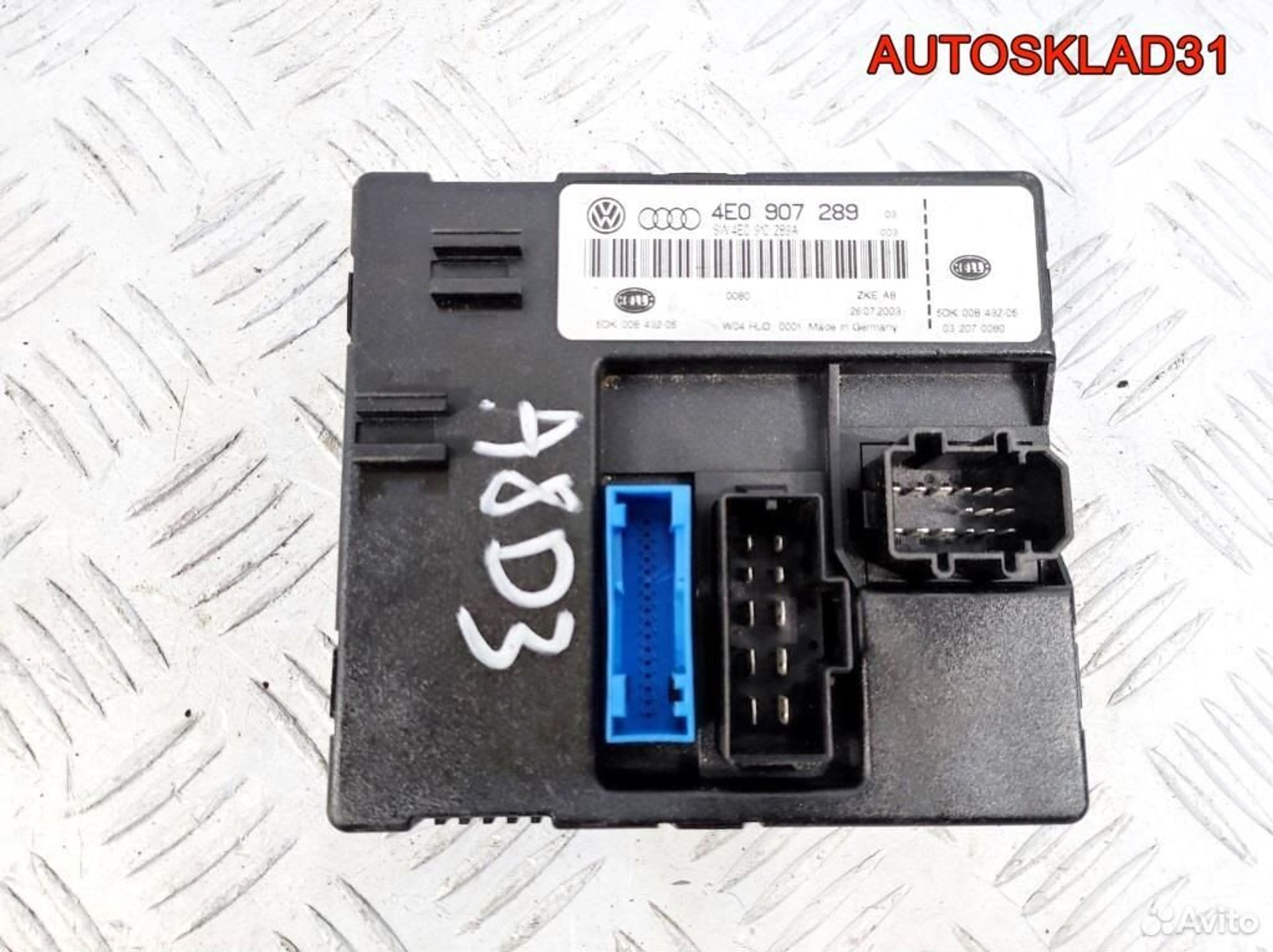 Блок комфорта Audi A8 D3 4E0910289A - АвтоСклад31.рф - авторазборка контрактные б/у запчасти в г. Белгород Блок комфорта Audi A8 D3 4E0910289A - АвтоСклад31.рф - авторазборка контрактные б/у запчасти в г. Белгород