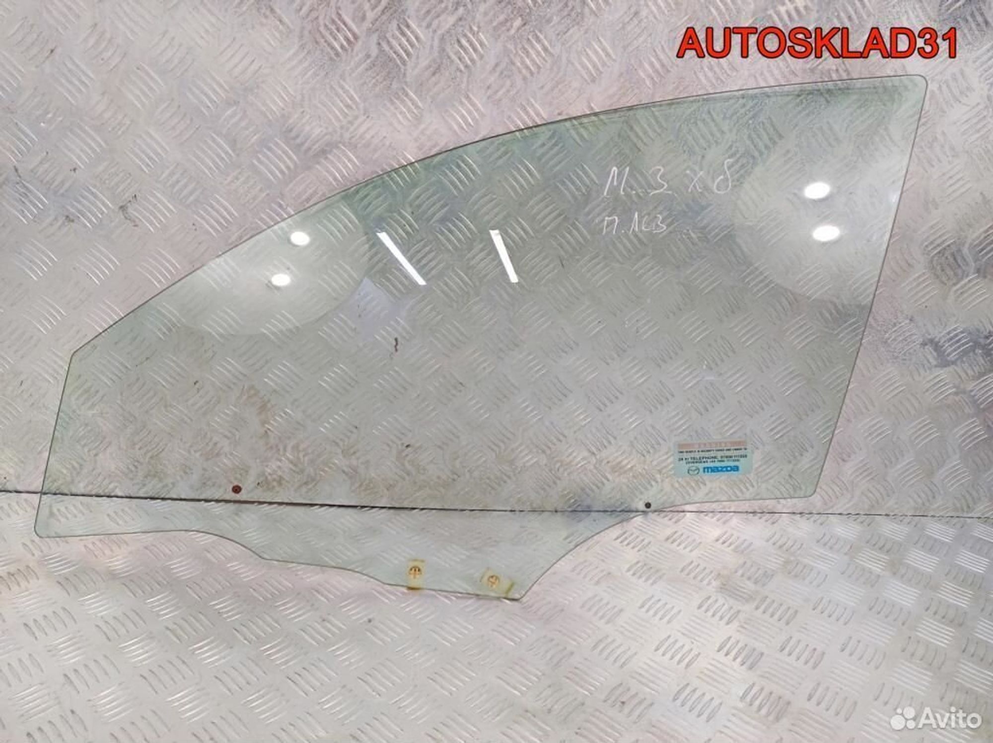 Стекло двери передней левой Mazda 3 BK bp4k59511a - АвтоСклад31.рф - авторазборка контрактные б/у запчасти в г. Белгород Стекло двери передней левой Mazda 3 BK bp4k59511a - АвтоСклад31.рф - авторазборка контрактные б/у запчасти в г. Белгород