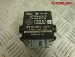 Блок угла наклона фар Audi A6 C6 8P0907357C - АвтоСклад31.рф - авторазборка контрактные б/у запчасти в г. Белгород