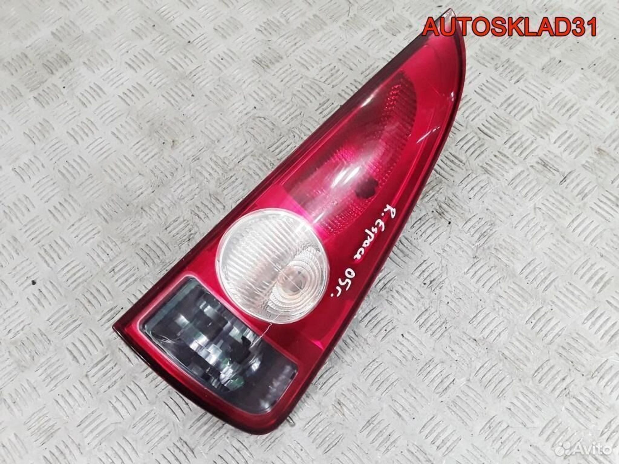 Фонарь задний правый Renault Espace 4 8200027152 - АвтоСклад31.рф - авторазборка контрактные б/у запчасти в г. Белгород Фонарь задний правый Renault Espace 4 8200027152 - АвтоСклад31.рф - авторазборка контрактные б/у запчасти в г. Белгород