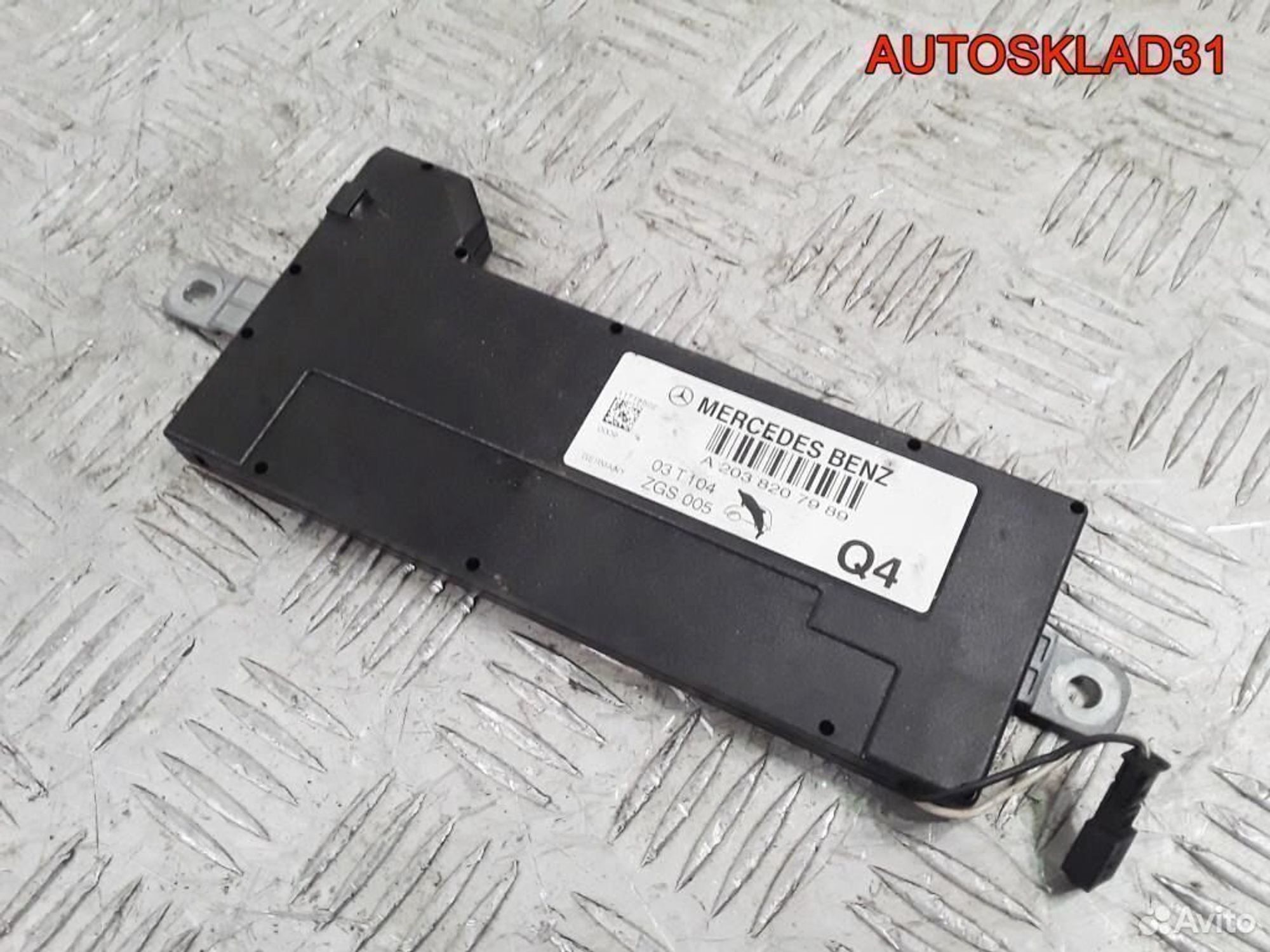 Блок усилителя антенны Mercedes W203 A2038207989 - АвтоСклад31.рф - авторазборка контрактные б/у запчасти в г. Белгород Блок усилителя антенны Mercedes W203 A2038207989 - АвтоСклад31.рф - авторазборка контрактные б/у запчасти в г. Белгород