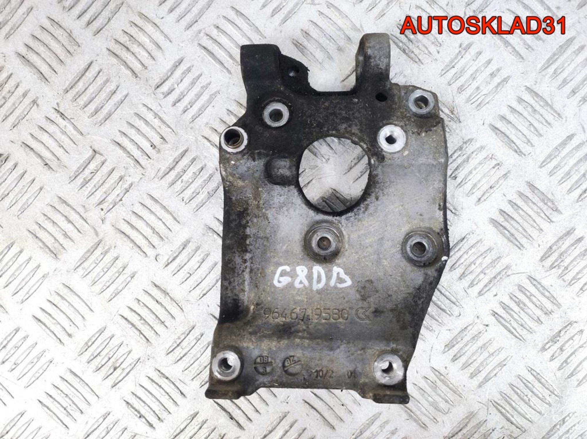 Кронштейн кондиционера Ford Focus 2 9646719580 - АвтоСклад31.рф - авторазборка контрактные б/у запчасти в г. Белгород Кронштейн кондиционера Ford Focus 2 9646719580 - АвтоСклад31.рф - авторазборка контрактные б/у запчасти в г. Белгород