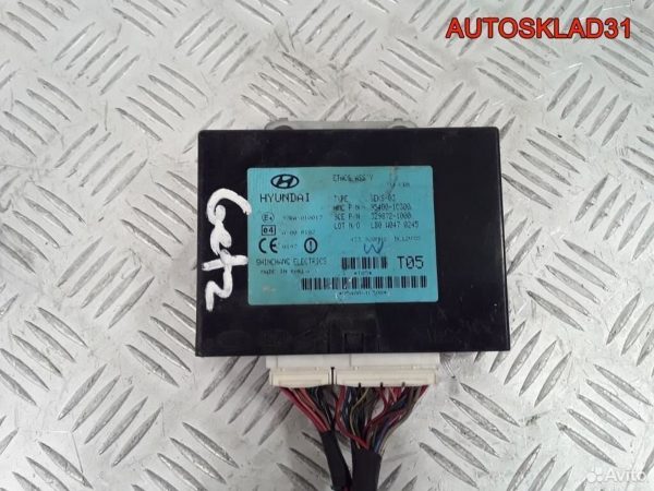 Поводок стеклоочистителя левый Audi A8 4E1955407C - АвтоСклад31.рф - авторазборка контрактные б/у запчасти в г. Белгород