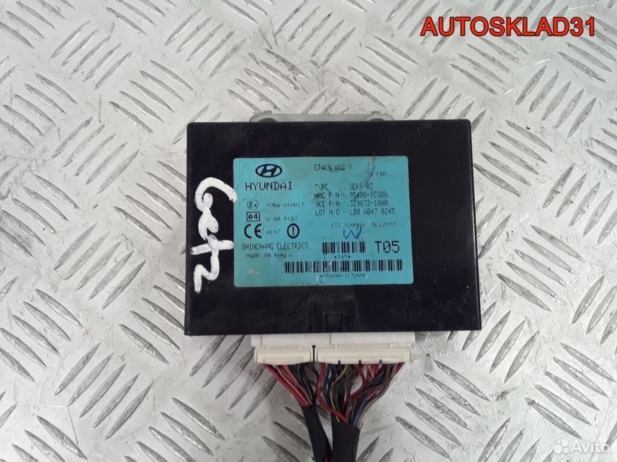 Блок электронный Hyundai Getz 954001C300 - АвтоСклад31.рф - авторазборка контрактные б/у запчасти в г. Белгород Блок электронный Hyundai Getz 954001C300 - АвтоСклад31.рф - авторазборка контрактные б/у запчасти в г. Белгород