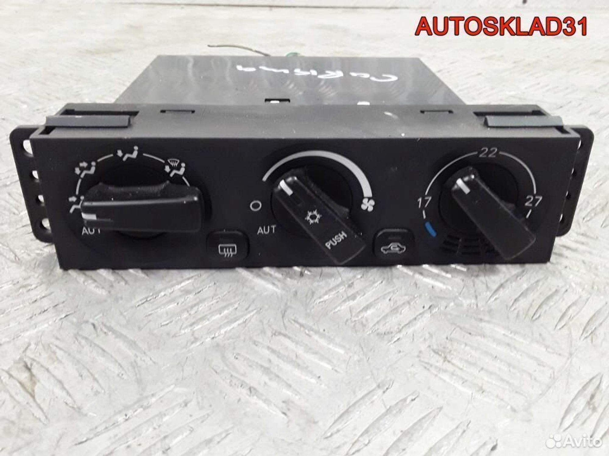 Блок управления печкой Mitsubishi Carisma MR360474 - АвтоСклад31.рф - авторазборка контрактные б/у запчасти в г. Белгород Блок управления печкой Mitsubishi Carisma MR360474 - АвтоСклад31.рф - авторазборка контрактные б/у запчасти в г. Белгород