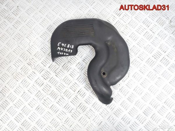 Блок комфорта Audi A3 8P 8P0959433 - АвтоСклад31.рф - авторазборка контрактные б/у запчасти в г. Белгород