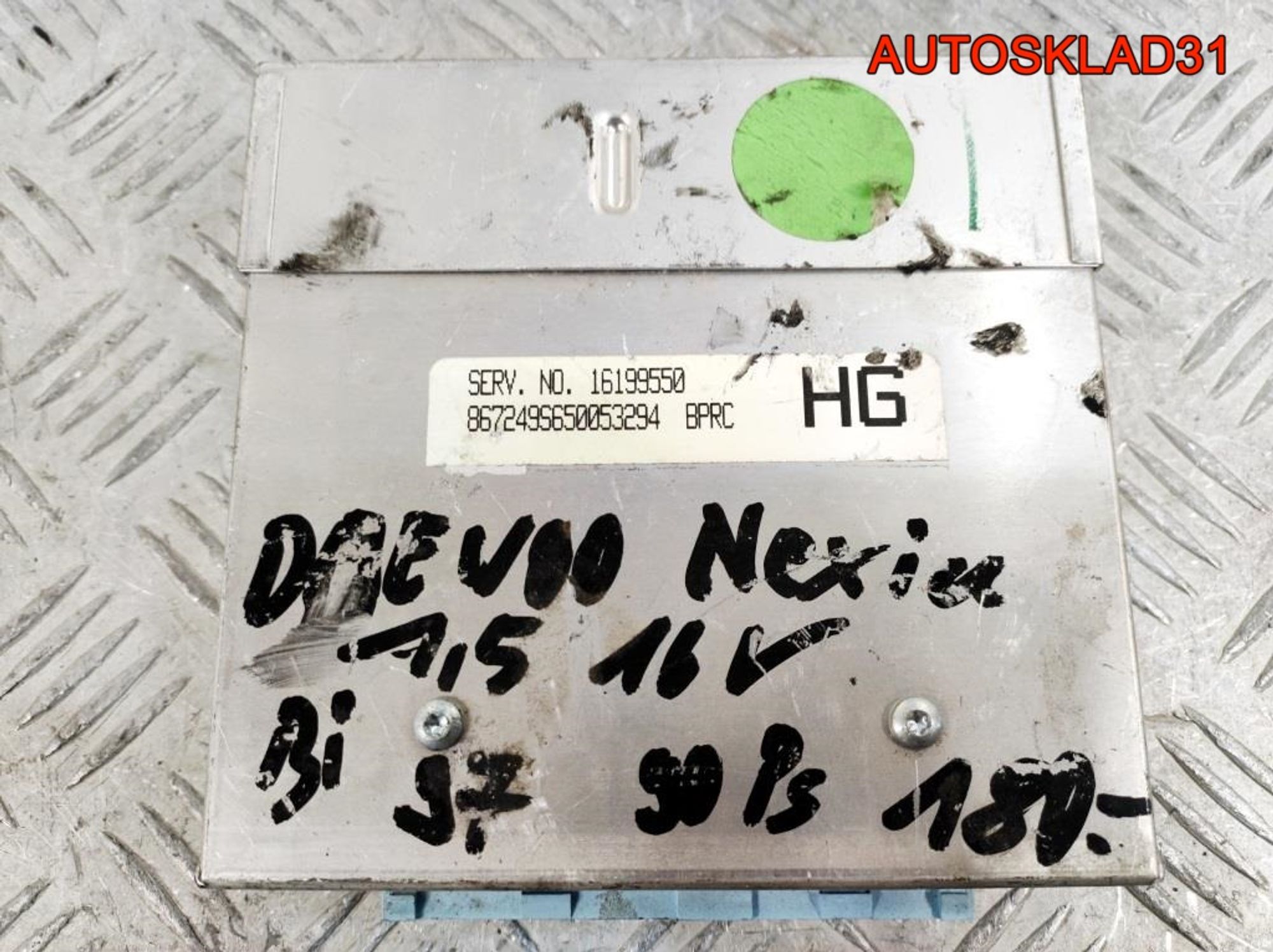 Блок ЭБУ Daewoo Nexia 1 1,5 Бензин 16199550 - АвтоСклад31.рф - авторазборка контрактные б/у запчасти в г. Белгород Блок ЭБУ Daewoo Nexia 1 1,5 Бензин 16199550 - АвтоСклад31.рф - авторазборка контрактные б/у запчасти в г. Белгород