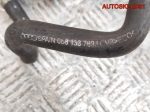Патрубок вентиляции картерных газов Audi A6 C5 058133783J - АвтоСклад31.рф - авторазборка контрактные б/у запчасти в г. Белгород
