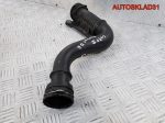 Патрубок интеркулера VW Passat B6 1K0145762S - АвтоСклад31.рф - авторазборка контрактные б/у запчасти в г. Белгород