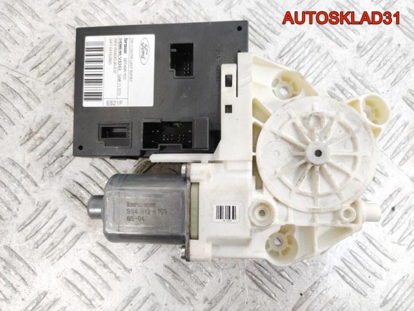 Кулиса МКПП Ford Focus 2 1,6 Дизель 4M5R7C453DB - АвтоСклад31.рф - авторазборка контрактные б/у запчасти в г. Белгород
