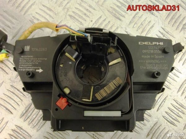 Рычаг передний правый VW Golf 5 1K0407152BC - АвтоСклад31.рф - авторазборка контрактные б/у запчасти в г. Белгород