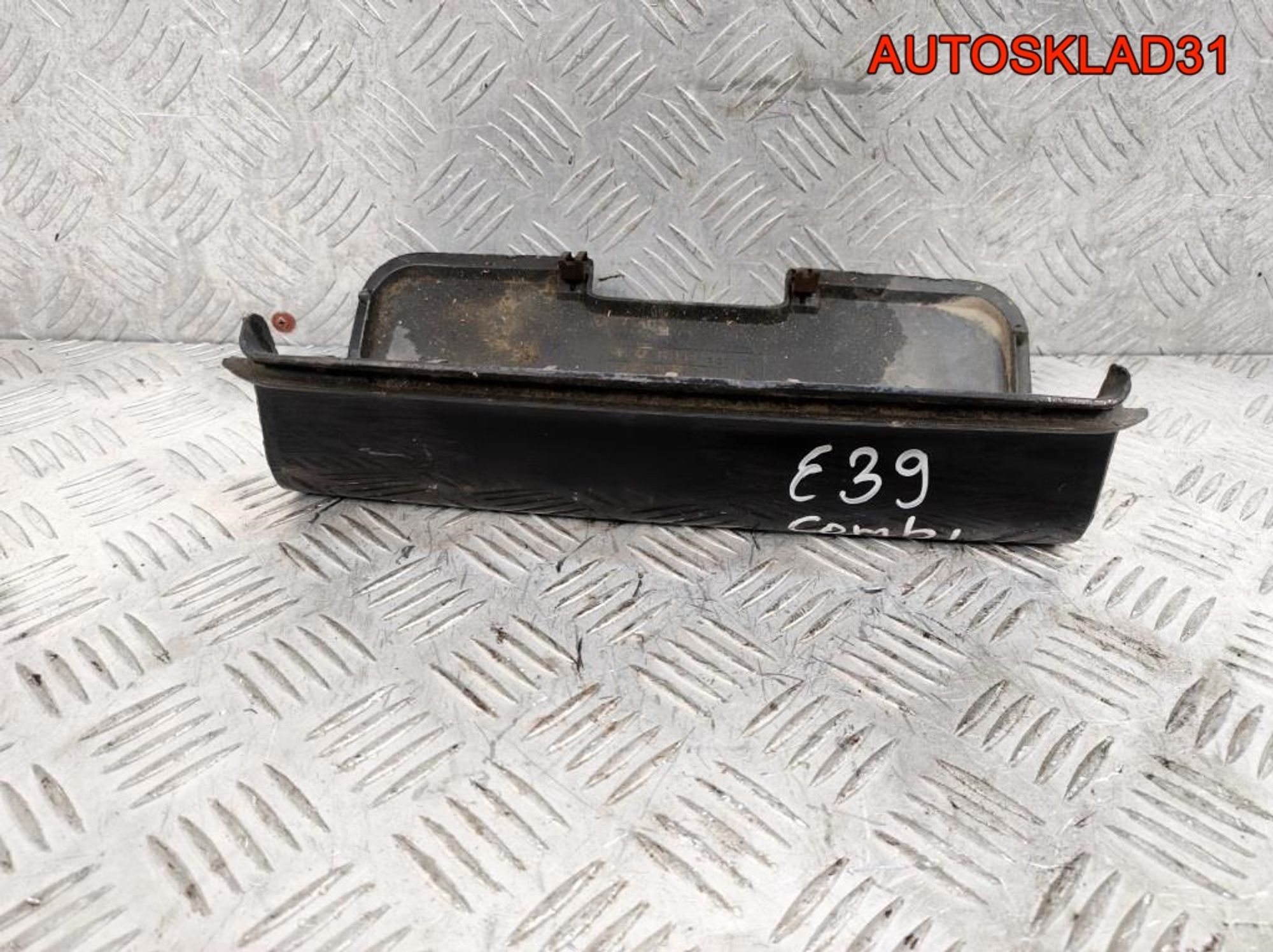 Заглушка бампера BMW E39 51128165099 Универсал - АвтоСклад31.рф - авторазборка контрактные б/у запчасти в г. Белгород Заглушка бампера BMW E39 51128165099 Универсал - АвтоСклад31.рф - авторазборка контрактные б/у запчасти в г. Белгород