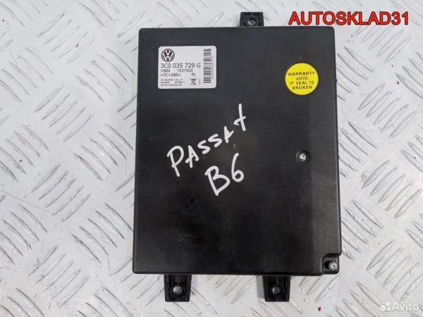 Блок ЭБУ Audi A6 C5 2,5 Дизель 4B0907401H - АвтоСклад31.рф - авторазборка контрактные б/у запчасти в г. Белгород