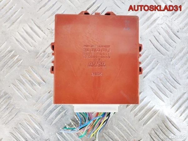Блок ABS насос Volkswagen Passat B6 3C0614095M - АвтоСклад31.рф - авторазборка контрактные б/у запчасти в г. Белгород