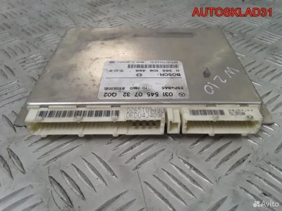 Блок управления ESP Mercedes Benz W210 0315450732 - АвтоСклад31.рф - авторазборка контрактные б/у запчасти в г. Белгород