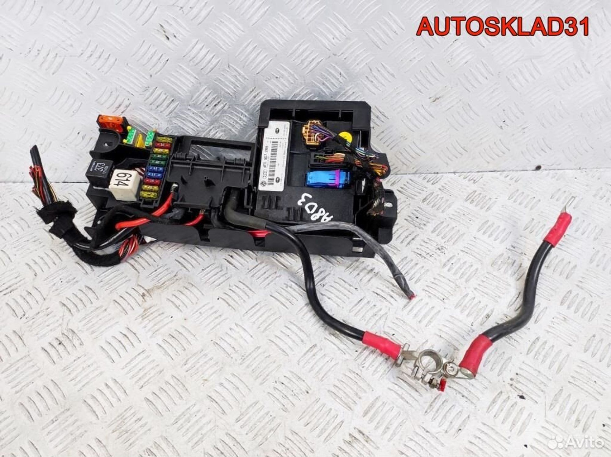 Блок комфорта Audi A8 D3 4E0907289 - АвтоСклад31.рф - авторазборка контрактные б/у запчасти в г. Белгород Блок комфорта Audi A8 D3 4E0907289 - АвтоСклад31.рф - авторазборка контрактные б/у запчасти в г. Белгород