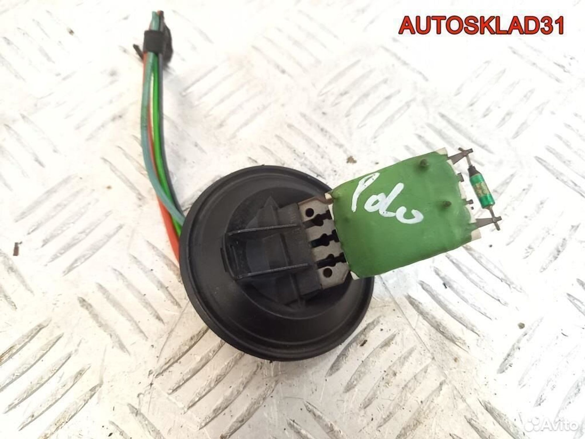 Резистор отопителя VW Polo 2001-2009 6Q0959263A - АвтоСклад31.рф - авторазборка контрактные б/у запчасти в г. Белгород Резистор отопителя VW Polo 2001-2009 6Q0959263A - АвтоСклад31.рф - авторазборка контрактные б/у запчасти в г. Белгород