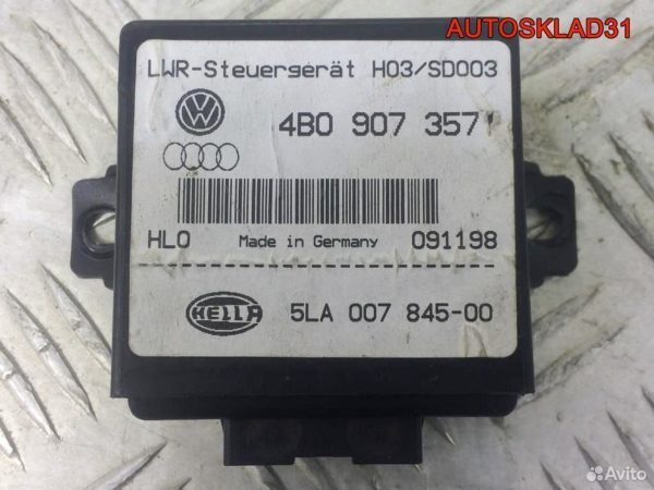 Кронштейн ручки задней левой BMW E90 51227199839 - АвтоСклад31.рф - авторазборка контрактные б/у запчасти в г. Белгород