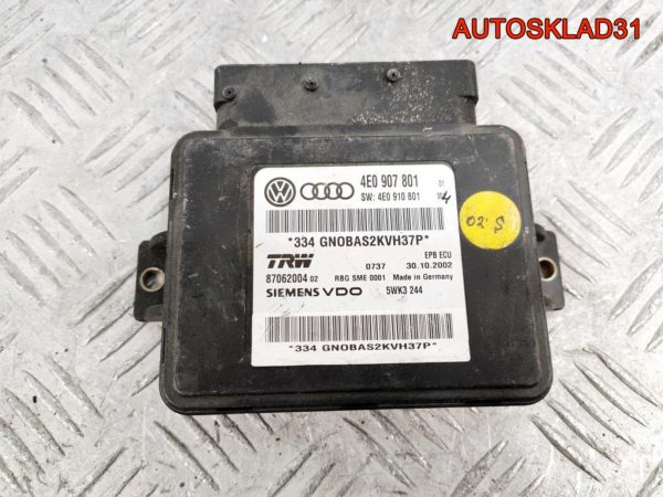 Стартер BMW E46 2,0 M47T OE4 7787354 дизель - АвтоСклад31.рф - авторазборка контрактные б/у запчасти в г. Белгород