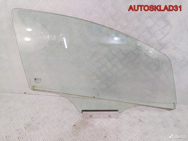 Дверь передняя левая Голая Audi A8 4E 4E0831051C - АвтоСклад31.рф - авторазборка контрактные б/у запчасти в г. Белгород