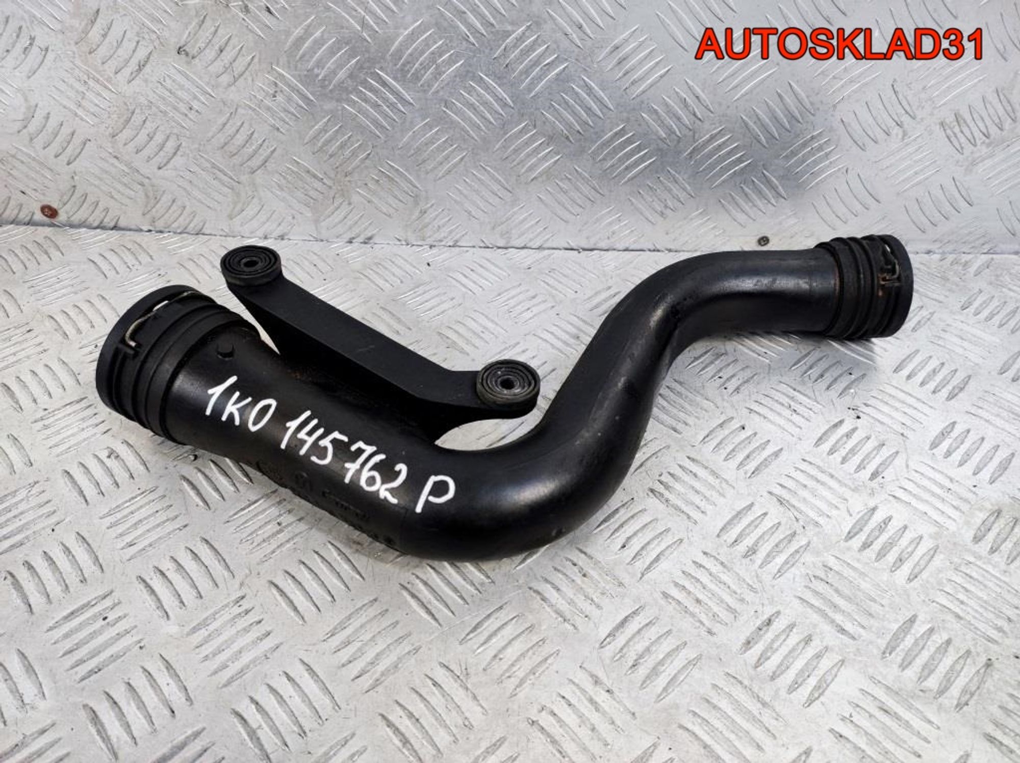 Патрубок интеркулера VW Gоlf 5 1.9 BXE 1K0145762P - АвтоСклад31.рф - авторазборка контрактные б/у запчасти в г. Белгород Патрубок интеркулера VW Gоlf 5 1.9 BXE 1K0145762P - АвтоСклад31.рф - авторазборка контрактные б/у запчасти в г. Белгород
