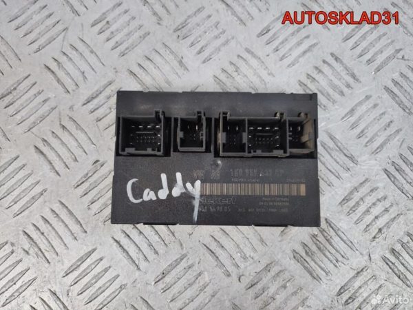 Блок управления вентилятором Passat B5 3B0919506 - АвтоСклад31.рф - авторазборка контрактные б/у запчасти в г. Белгород