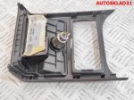 Блок управления магнитолой Opel Vectra C 13118043 - АвтоСклад31.рф - авторазборка контрактные б/у запчасти в г. Белгород