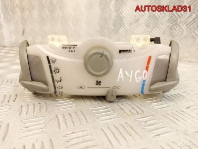 Блок управления отопителем Toyota Aygo 559000H020 - АвтоСклад31.рф - авторазборка контрактные б/у запчасти в г. Белгород