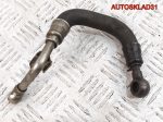 Трубка турбины VW Passat B5 1,8 AWT 06B121497B - АвтоСклад31.рф - авторазборка контрактные б/у запчасти в г. Белгород