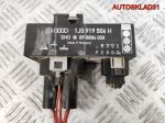 Блок управления вентилятором VW Golf 4 1J0919506H - АвтоСклад31.рф - авторазборка контрактные б/у запчасти в г. Белгород