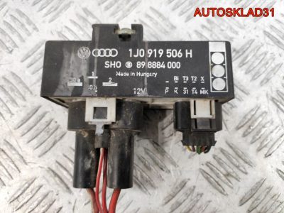 Блок управления вентилятором VW Golf 4 1J0919506H - АвтоСклад31.рф - авторазборка контрактные б/у запчасти в г. Белгород