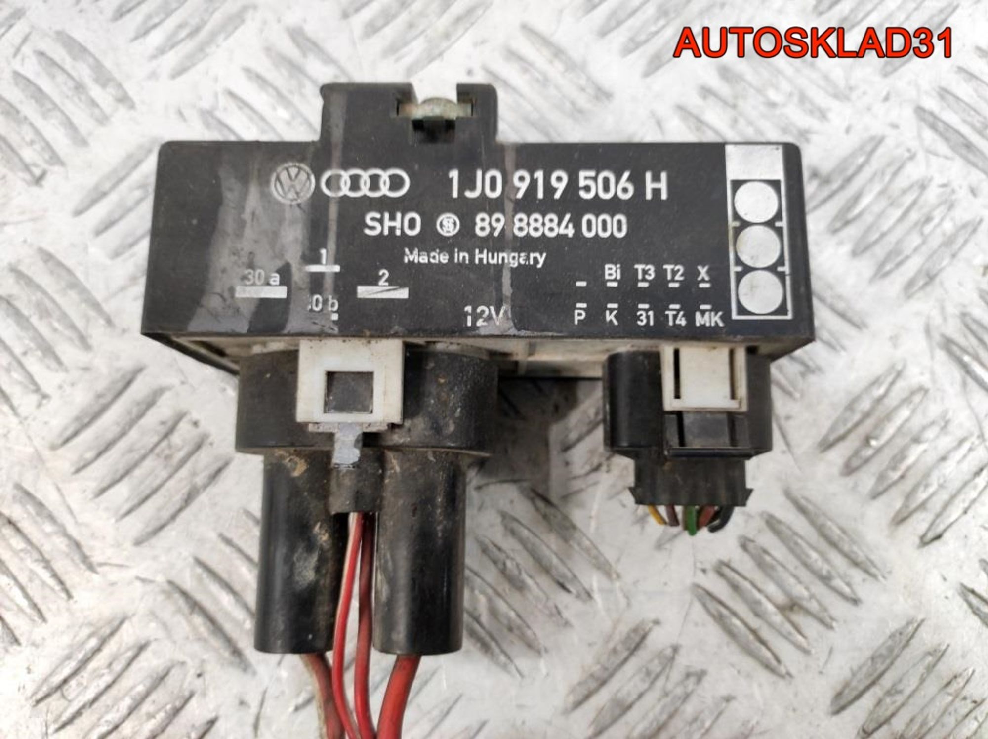 Блок управления вентилятором VW Golf 4 1J0919506H - АвтоСклад31.рф - авторазборка контрактные б/у запчасти в г. Белгород Блок управления вентилятором VW Golf 4 1J0919506H - АвтоСклад31.рф - авторазборка контрактные б/у запчасти в г. Белгород