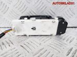 Блок стеклоподъёмников Mercedes W203 A2038200110 - АвтоСклад31.рф - авторазборка контрактные б/у запчасти в г. Белгород