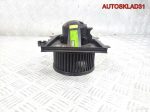 Моторчик отопителя Audi A4 B5 8D1819021B - АвтоСклад31.рф - авторазборка контрактные б/у запчасти в г. Белгород