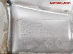Бачок расширительный Audi A6 C5 8E0121403E - АвтоСклад31.рф - авторазборка контрактные б/у запчасти в г. Белгород